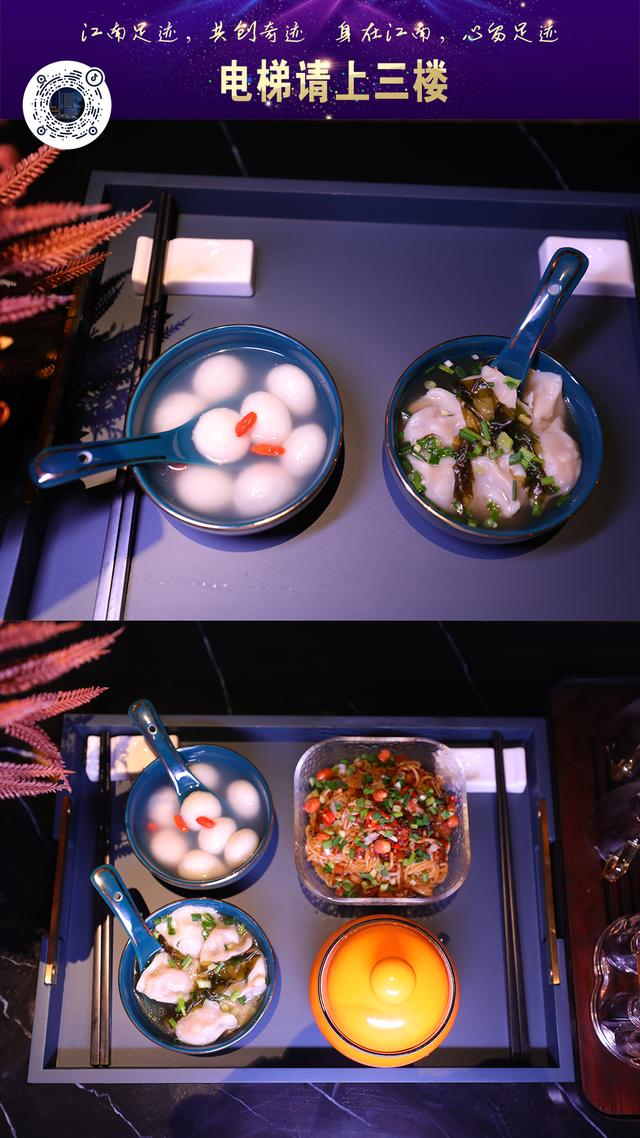 足浴店名字大全起名温馨感的（足浴店取名字大全推荐）