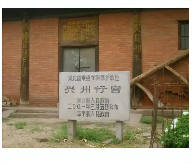 昌姓起源地（昌姓起源一百字）