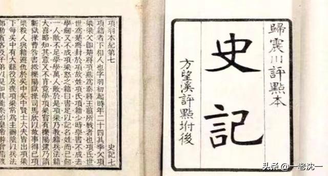 建字五行属性是什么（建字的五行属性为什么）