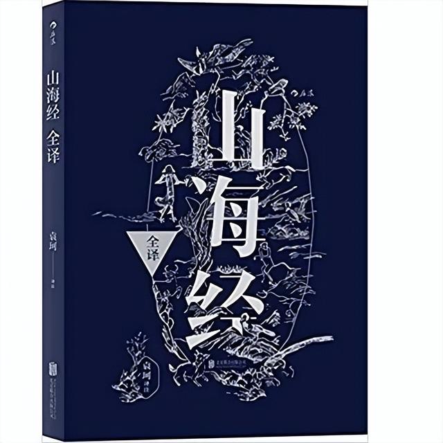 姓名免费测试打分生辰八字（姓名免费测试打分100分）