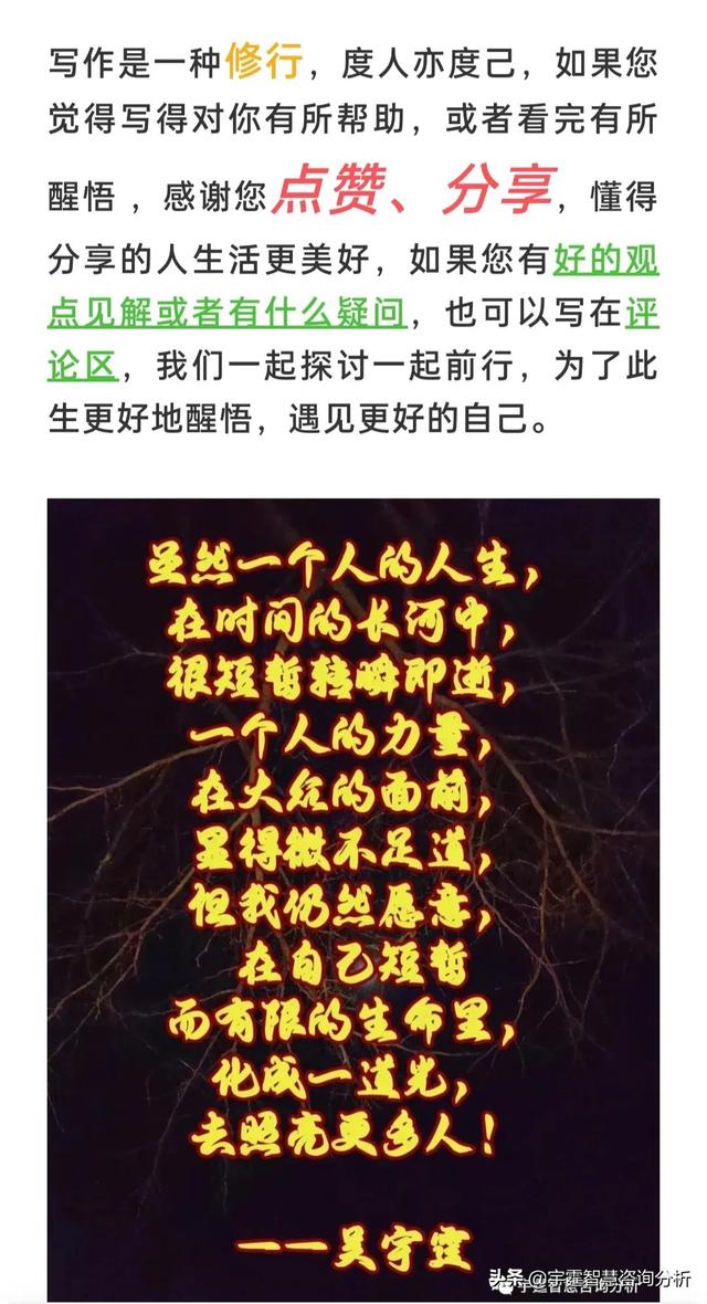 抖音团队名称霸气（女生团队名称霸气）