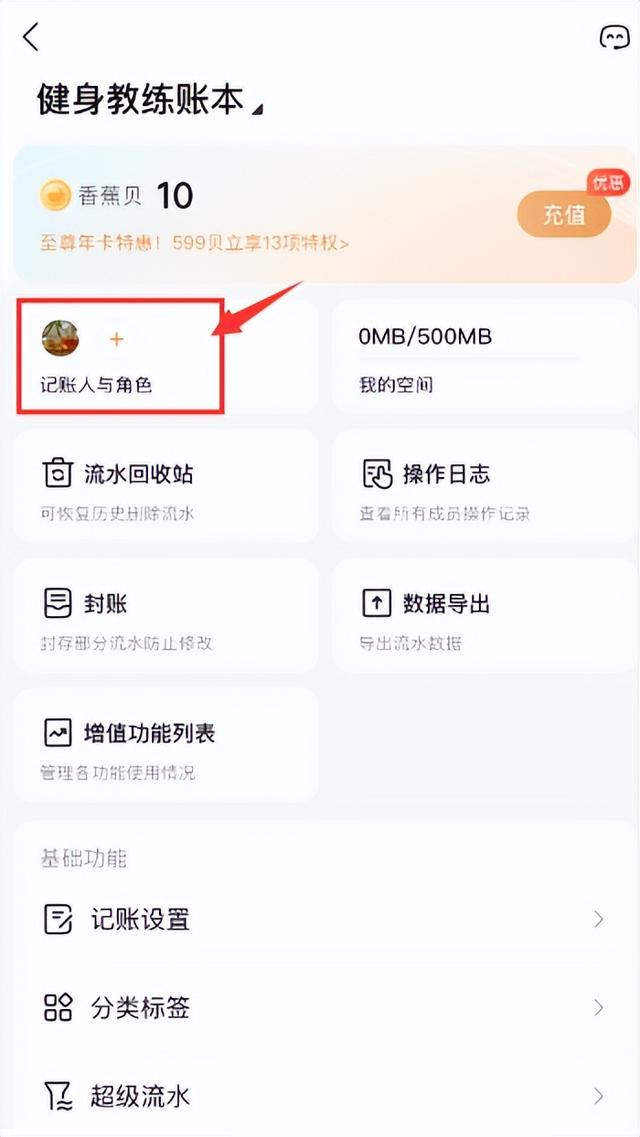 健身房名字创意大全集英文（有创意的健身房名字大全）