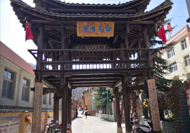 余额宝是什么意思（余利宝啥意思）