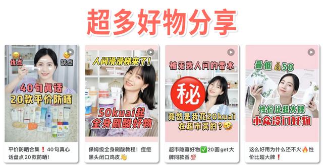 小众高级的店名英文名（小众高级的店名英文女）