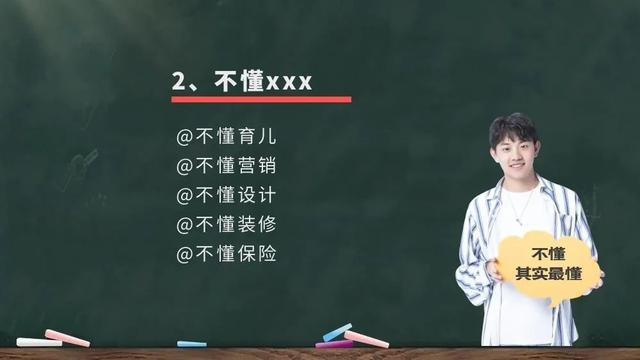 个体户起名字大全免费三个字的（个体户起名字大全免费做红木）