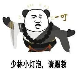 沙雕双人组合名四字（优秀的沙雕组名两个字）
