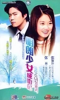 叶欣是谁_（叶雨欣照片）