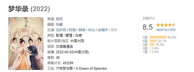陈延年和陈乔年为建党做的贡献（陈延年站着从容就义）