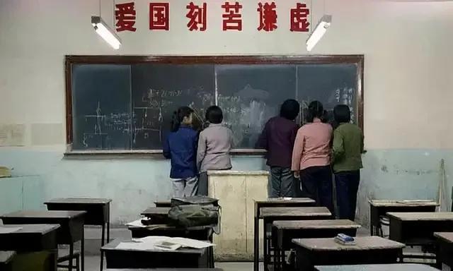 梦见和同学打架是什么征兆（梦见和同学打架是怎么回事）