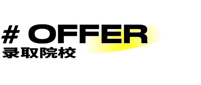iris这个英文名好吗（iris英文名好吗）
