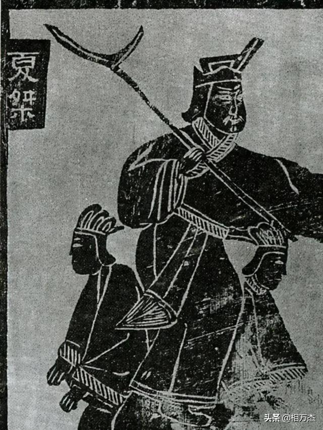 相姓氏读音是什么（相姓氏怎么念）