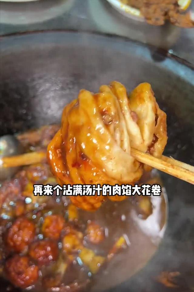 抖音美食博主起名字（抖音美食博主的简介怎么写的）