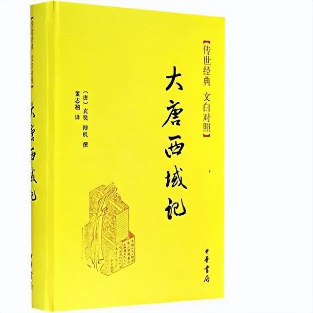 姓名免费测试打分生辰八字（姓名免费测试打分100分）