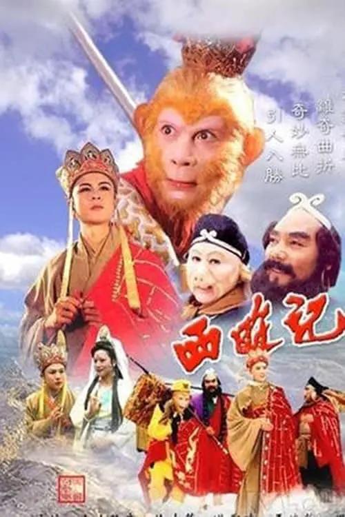 影视公司取名字大全霸气（影视公司取名字大全四个字）