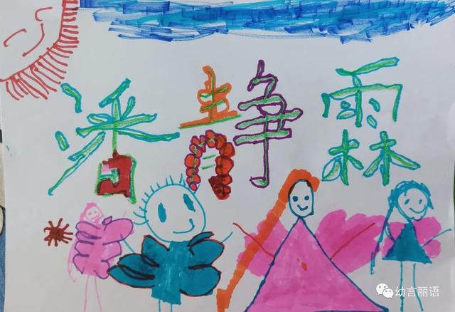 给风景画取名字大全（风景画怎么取名）