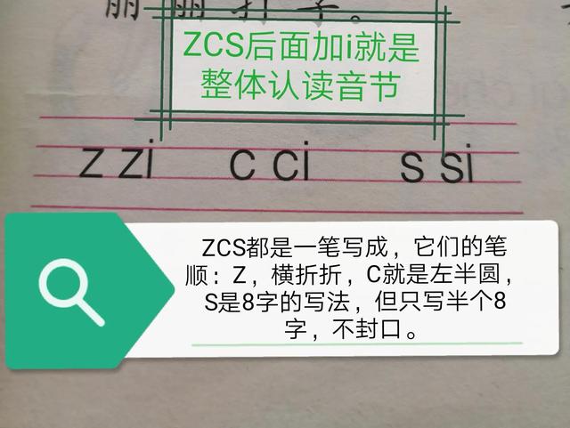 姓名笔画数吉凶查询表简体（姓名笔画数吉凶查询表五格）