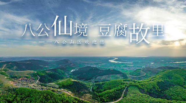 孕妇梦见水井是什么意思（梦见水井是什么意思涨高什么预兆）