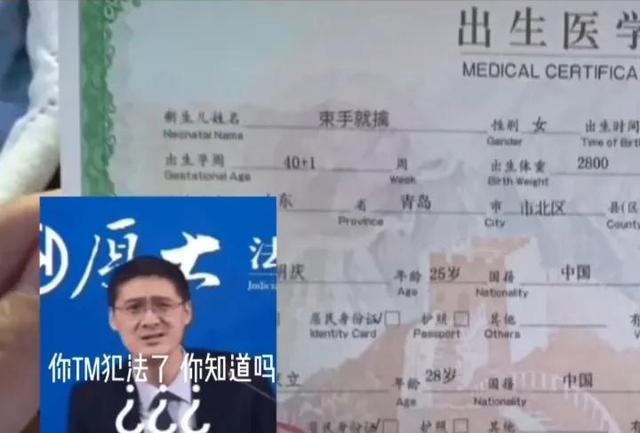 免费自动取名网站有哪些（免费自动取名网址）