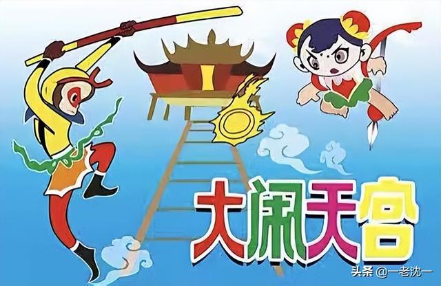 建字五行属性是什么（建字的五行属性为什么）