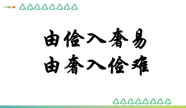 勇字的五行属性是什么_（勇字五行属什么的）