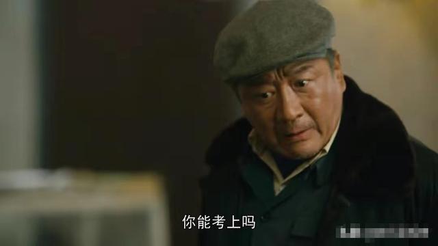 岱字五行属什么意思（岱字五行寓意吉凶康熙字典）
