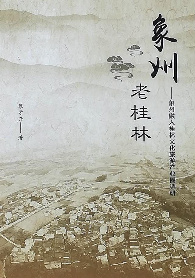 曾姓男孩子取名字大全（曾姓男孩取名简单好听100分）