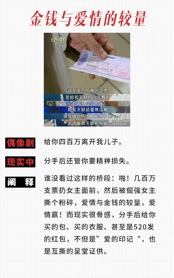 王火火是什么字读什么（王火火是什么字）