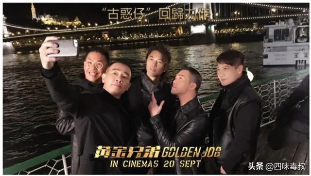 陈浩南的繁体字怎么写（陈浩南网名繁体字）