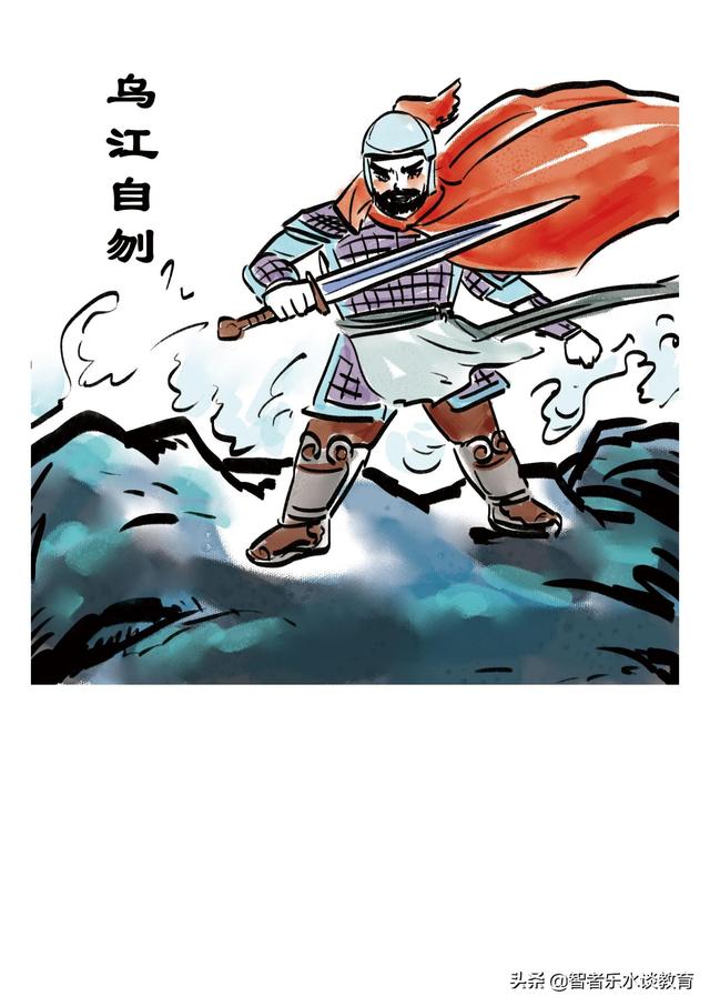 中华百家姓钱姓专场徐（中华百家姓 钱）