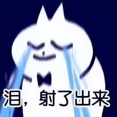 叶欣是谁_（叶雨欣照片）