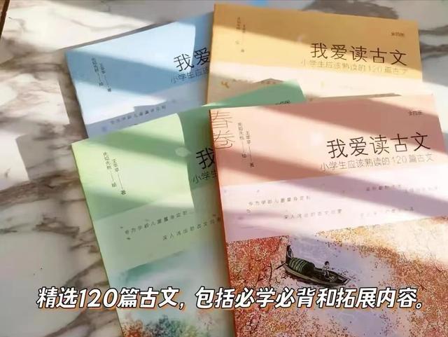 名字分数查询系统（名字分数越高越好吗）