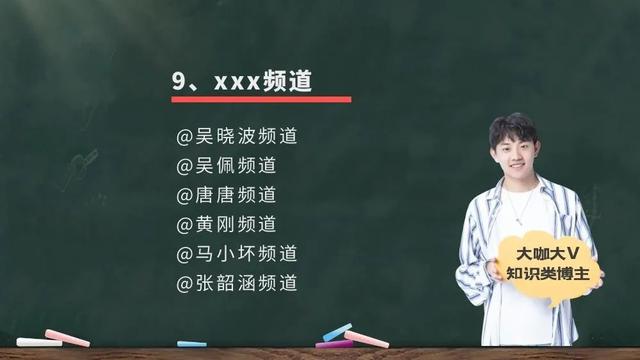 个体户起名字大全免费三个字的（个体户起名字大全免费做红木）