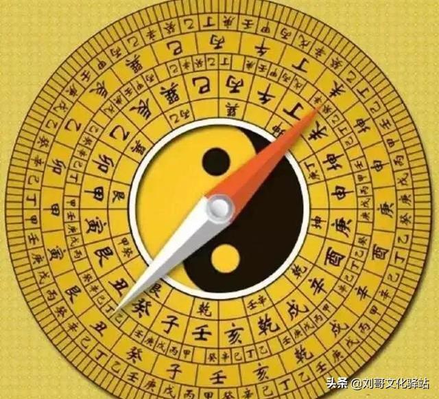 康五行属于什么字（康字五行属什么,有什么意思）