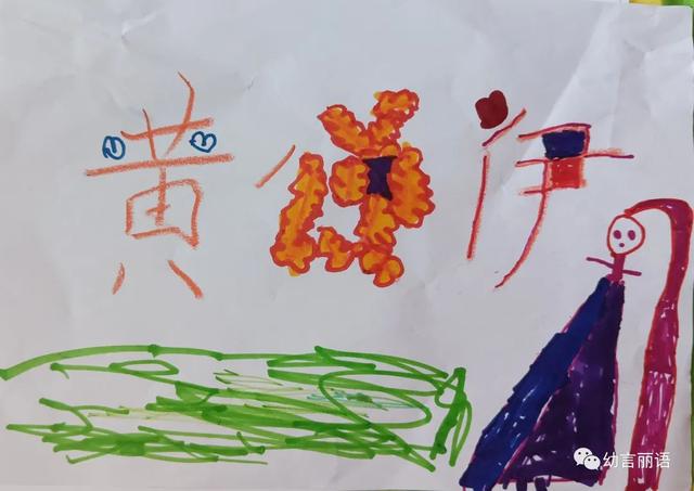 给风景画取名字大全（风景画怎么取名）
