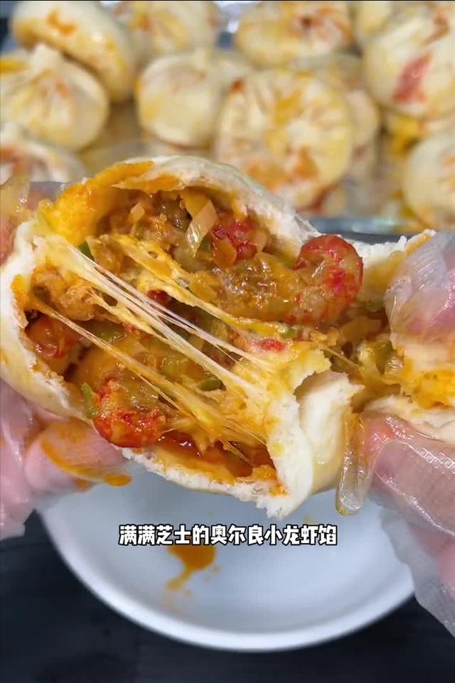 抖音美食博主起名字（抖音美食博主的简介怎么写的）