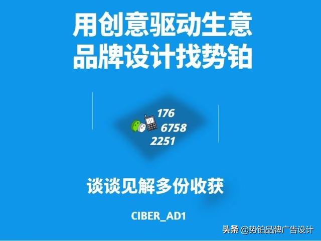 免费给公司取名的有哪些网站（免费给公司取名不要手机号）