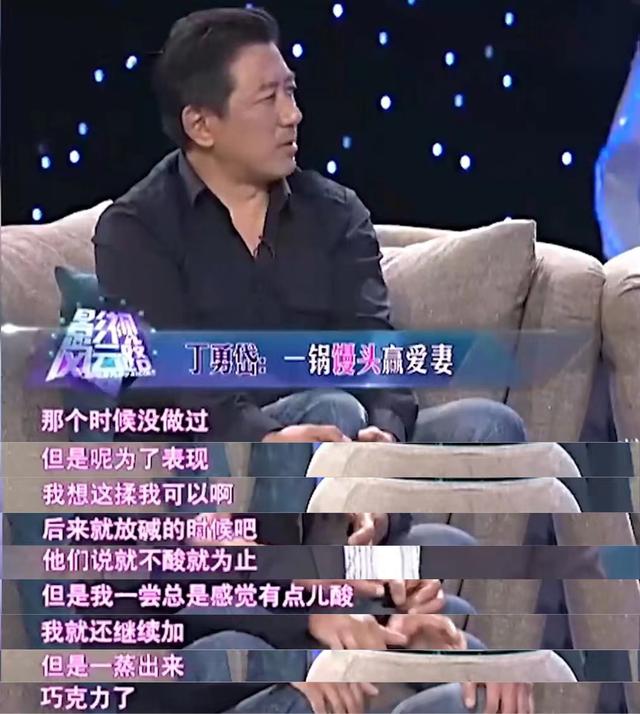 岱字五行属什么意思（岱字五行寓意吉凶康熙字典）