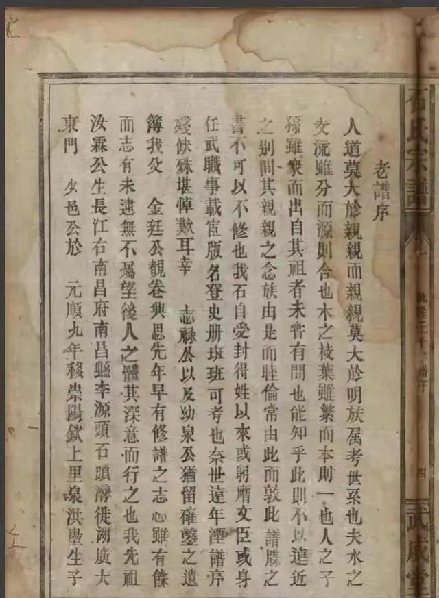 姓张的男孩名单字（张姓男孩名字单名）