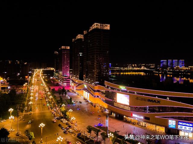 孕妇梦见皇上有什么预兆（梦见皇上有什么预兆佛滔解梦）