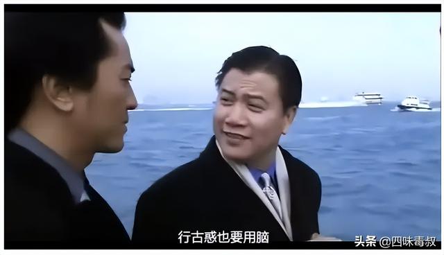 陈浩南的繁体字怎么写（陈浩南网名繁体字）