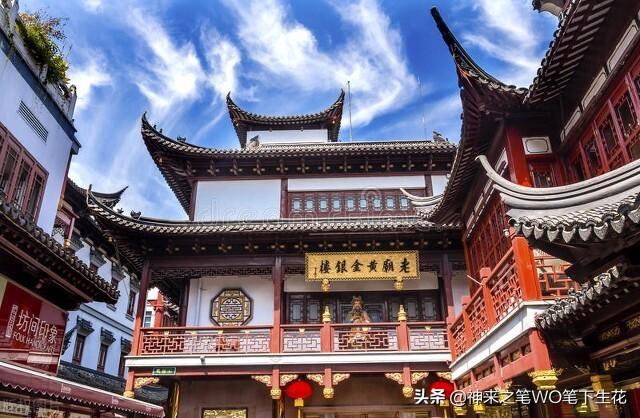 孕妇梦见皇上有什么预兆（梦见皇上有什么预兆佛滔解梦）