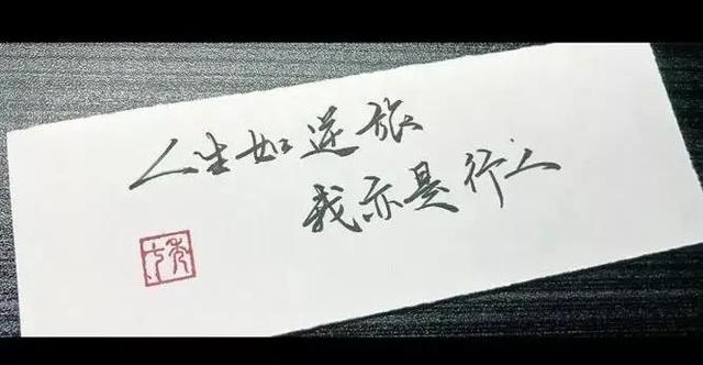 骅字做名字的寓意（骏骅的意思）