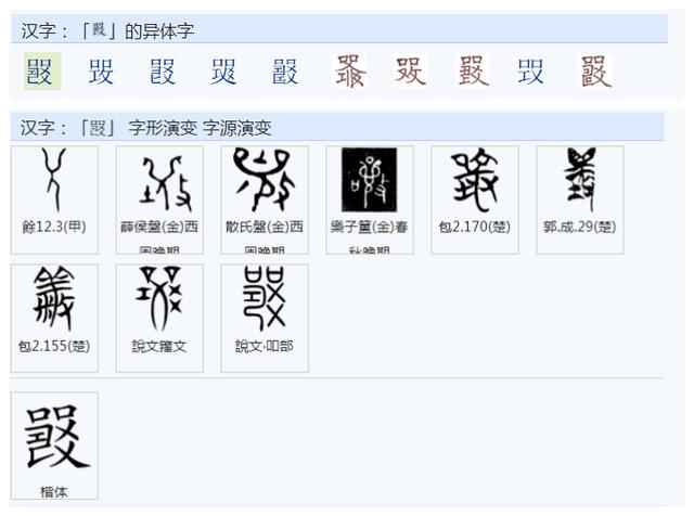画的字有哪些取名女孩属猪（8画的字有哪些取名字女孩）"