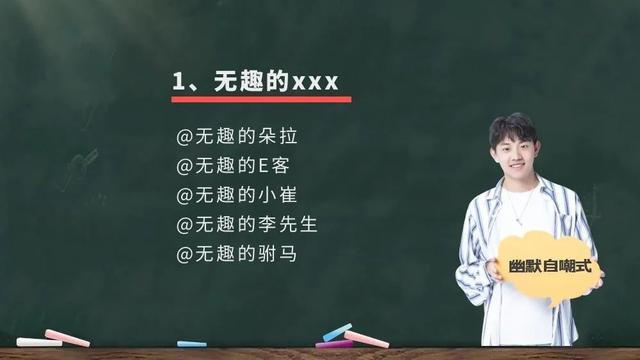 个体户起名字大全免费三个字的（个体户起名字大全免费做红木）
