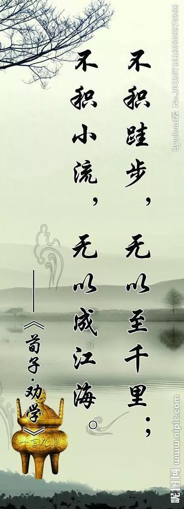 起名字典查询（取名字查字典 词典）
