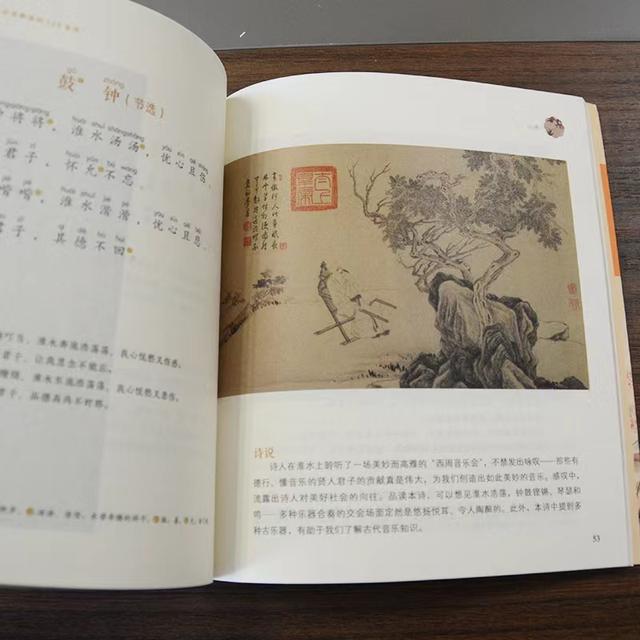 名字分数查询系统（名字分数越高越好吗）