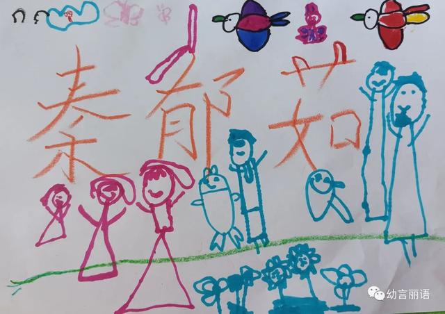 给风景画取名字大全（风景画怎么取名）
