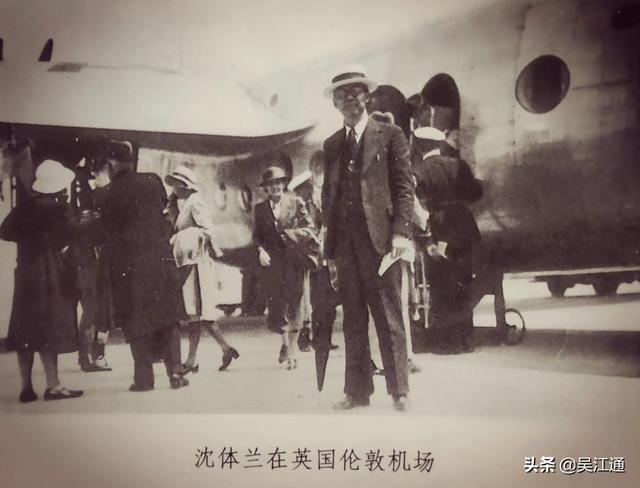 姓沈的有哪些名人_（姓沈的有哪些历史名人）