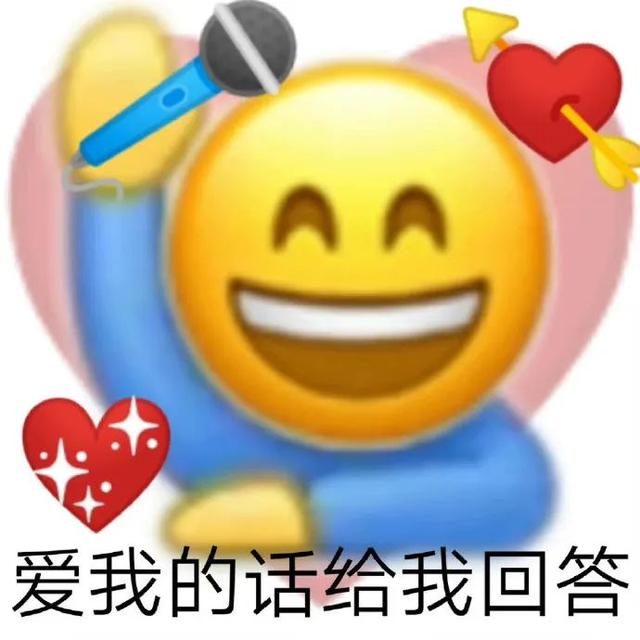 王火火是什么字读什么（王火火是什么字）