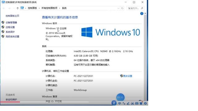电脑取名字按生辰八字免费（电脑取名字按生辰八字在线）